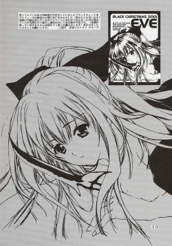 Page 24 of Mousoutic