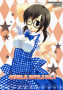 Page 1 of Original Bottle Vol. 4