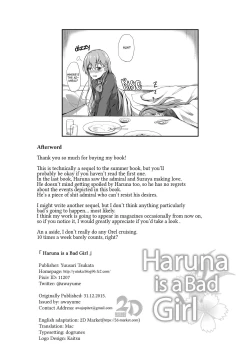 Page 26 of Haruna wa Ikenaiko desu | Haruna is a Bad Girl