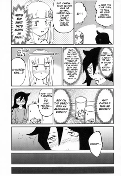 Page 14 of Kuroki-san, Anone.