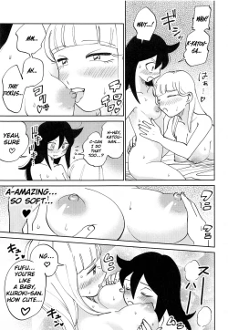 Page 21 of Kuroki-san, Anone.