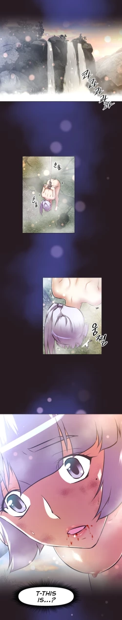 Page 62 of Brawling Go Ch.149-150