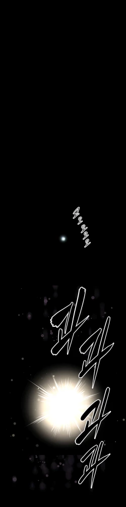 Page 72 of Brawling Go Ch.149-150