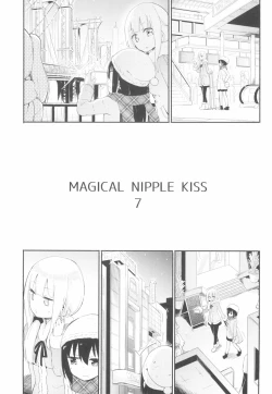 Page 3 of MAGICAL NIPPLE KISS 7