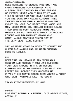 Page 23 of Omorashi Nyotuber | PeeTuber