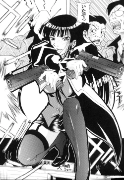 Page 96 of Sennou Heroine Anthology Comics