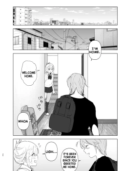 Page 19 of Mukashi wa Kawaikatta 2 | She Was Cute Before 2