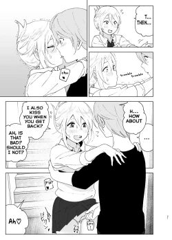 Page 20 of Mukashi wa Kawaikatta 2 | She Was Cute Before 2