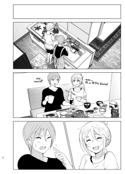 Page 25 of Mukashi wa Kawaikatta 2 | She Was Cute Before 2