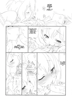 Page 30 of Kono Spats