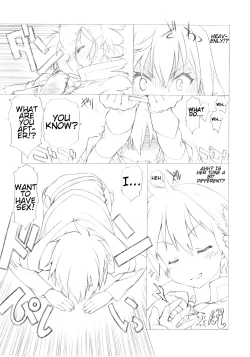 Page 4 of Kono Spats