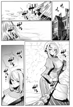 Page 2 of Shinshi Tsuki Maid no Sophie-san 3