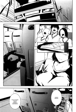 Page 26 of Kurashiki-sensei wa Hatsujouki Soushuuhen FINAL | Kurashiki Sensei's Mating Season Final