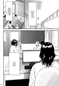 Page 81 of Kurashiki-sensei wa Hatsujouki Soushuuhen FINAL | Kurashiki Sensei's Mating Season Final