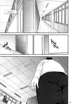 Page 94 of Kurashiki-sensei wa Hatsujouki Soushuuhen FINAL | Kurashiki Sensei's Mating Season Final