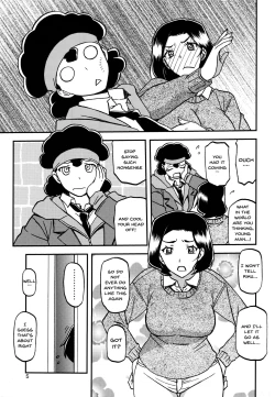 Page 4 of Akebi no Mi - Misora