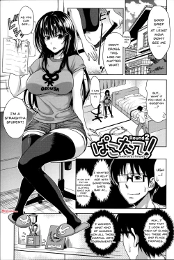 Page 39 of Pakotate! Seikouritsu 0% no Teppeki Bishojo VS Seikouritsu 100% no Hentai Katei Kyoushi | Pakotate! Sex Rate 0% Iron3