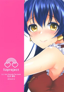 Page 26 of Umi to Icha Love Ecchi | Flirty Love with Umi