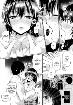 Page 7 of Umi to Icha Love Ecchi | Flirty Love with Umi