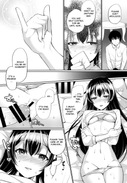 Page 8 of Umi to Icha Love Ecchi | Flirty Love with Umi