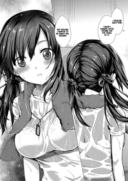 Page 7 of Arashi no Naka de Kagayaite | Shining Through