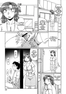 Page 109 of Ayashii Haha to Midara na Oba - Glamorous Mother & Indecent Aunt