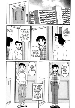 Page 151 of Ayashii Haha to Midara na Oba - Glamorous Mother & Indecent Aunt