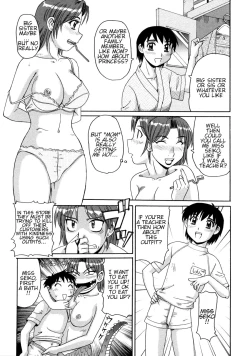 Page 171 of Ayashii Haha to Midara na Oba - Glamorous Mother & Indecent Aunt