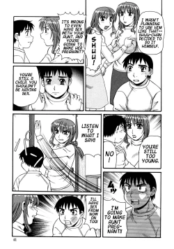 Page 41 of Ayashii Haha to Midara na Oba - Glamorous Mother & Indecent Aunt