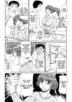 Page 59 of Ayashii Haha to Midara na Oba - Glamorous Mother & Indecent Aunt