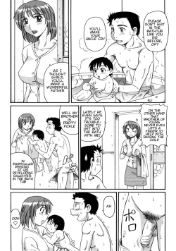 Page 76 of Ayashii Haha to Midara na Oba - Glamorous Mother & Indecent Aunt