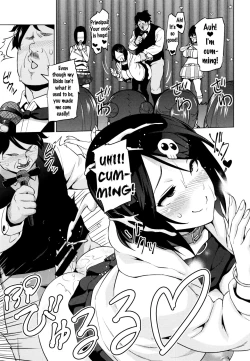 Page 72 of Netorare Kataomoi