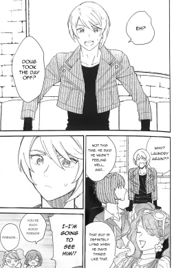 Page 3 of Aibou ga Ecchi na Ookami no Hazu ga Nai - Buddy is not a Dirty Wolf