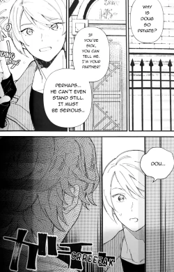 Page 4 of Aibou ga Ecchi na Ookami no Hazu ga Nai - Buddy is not a Dirty Wolf