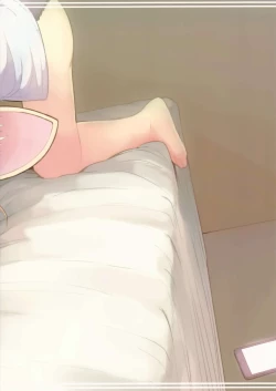 Page 18 of Ima dake wa Subete o Wasurete