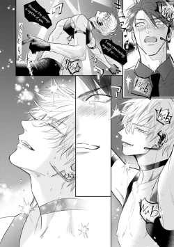 Page 165 of Burlesque Night