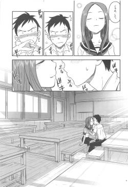 Page 10 of XXXX Jouzu no Takagi-san