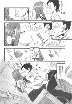 Page 11 of XXXX Jouzu no Takagi-san