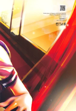 Page 30 of XXXX Jouzu no Takagi-san