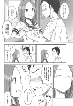 Page 9 of XXXX Jouzu no Takagi-san