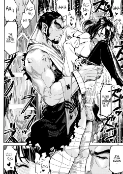 Page 19 of )] Densha nite | In the train