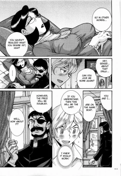 Page 115 of Nympho Maman Boshi Soukan14