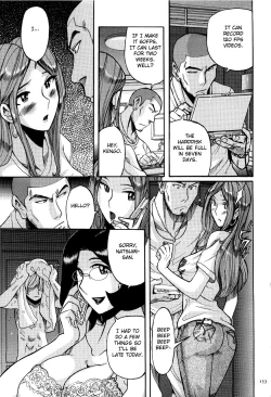 Page 156 of Nympho Maman Boshi Soukan14