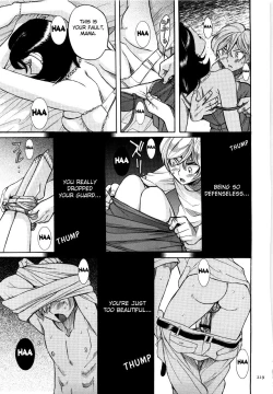 Page 222 of Nympho Maman Boshi Soukan14