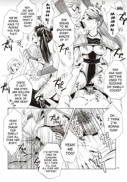 Page 13 of In Sangoku Musou