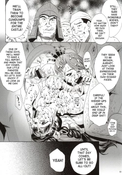 Page 18 of In Sangoku Musou