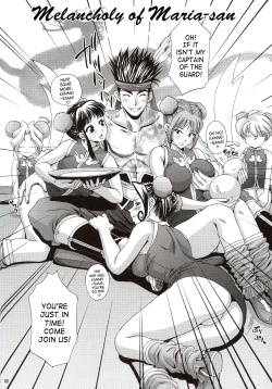 Page 47 of In Sangoku Musou