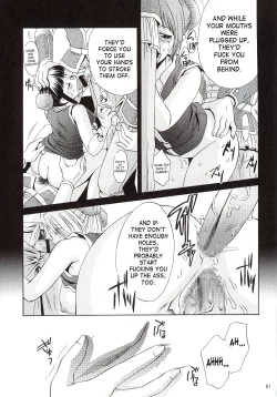 Page 60 of In Sangoku Musou