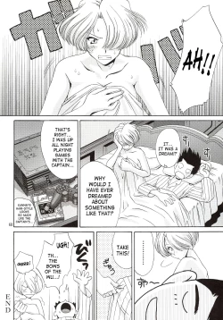 Page 67 of In Sangoku Musou