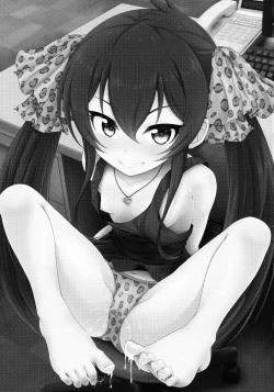 Page 20 of Papa ni wa Ienai!